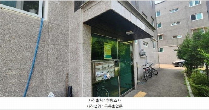 2025타경63084 경기도 파주시 풀무골로27번길 15, 청우하이츠빌 102동 4층 402호 다세대(빌라)[공급20평형] 경매 이미지
