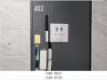 2025타경63084 경기도 파주시 풀무골로27번길 15, 청우하이츠빌 102동 4층 402호 다세대(빌라)[공급20평형] 경매 이미지