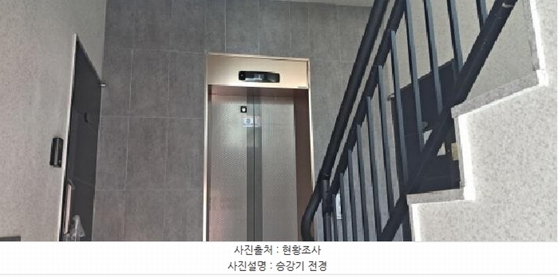 2025타경63105 경기도 파주시 봉서산로 33-56, 메종드힐 103동 4층 402호 다세대(빌라) 경매 이미지