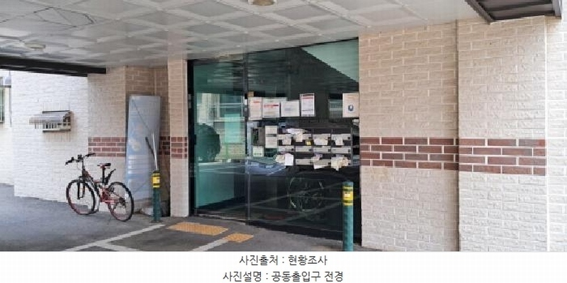 2025타경63189 경기도 고양시 일산동구 성현로659번길 159, 채움채2단지 302동 3층 303호 다세대(빌라)[공급16평형] 경매 이미지