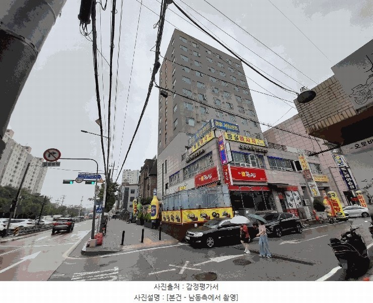 2025타경63339 경기도 고양시 덕양구 고양대로 1367, 어울림오피스텔 8층 801호 오피스텔[계약13평형] 경매 이미지