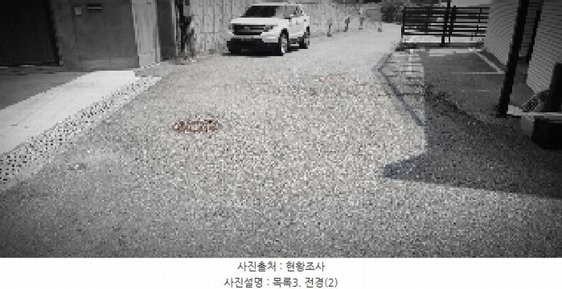 2025타경63433 경기도 파주시 산남동 27-71 도로 경매 이미지