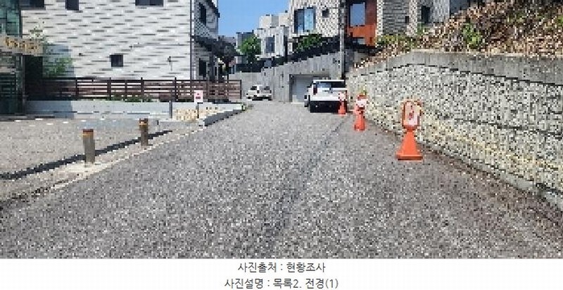 2025타경63433 경기도 파주시 산남동 27-71 도로 경매 이미지