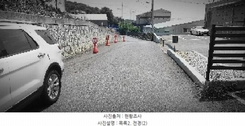 2025타경63433 경기도 파주시 산남동 27-71 도로 경매 이미지