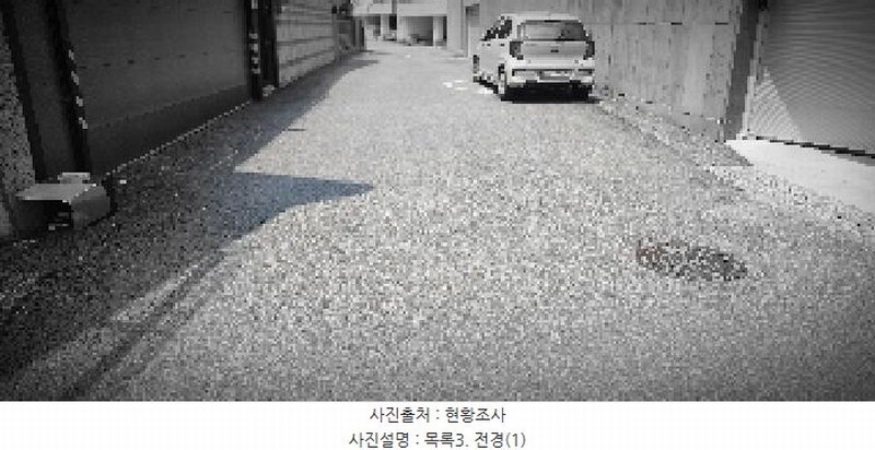 2025타경63433 경기도 파주시 산남동 27-71 도로 경매 이미지