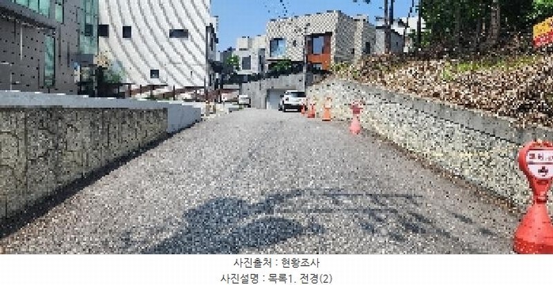 2025타경63433 경기도 파주시 산남동 27-71 도로 경매 이미지