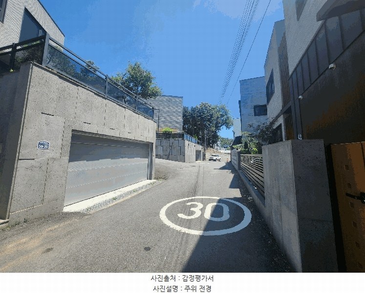 2025타경63433 경기도 파주시 산남동 27-71 도로 경매 이미지