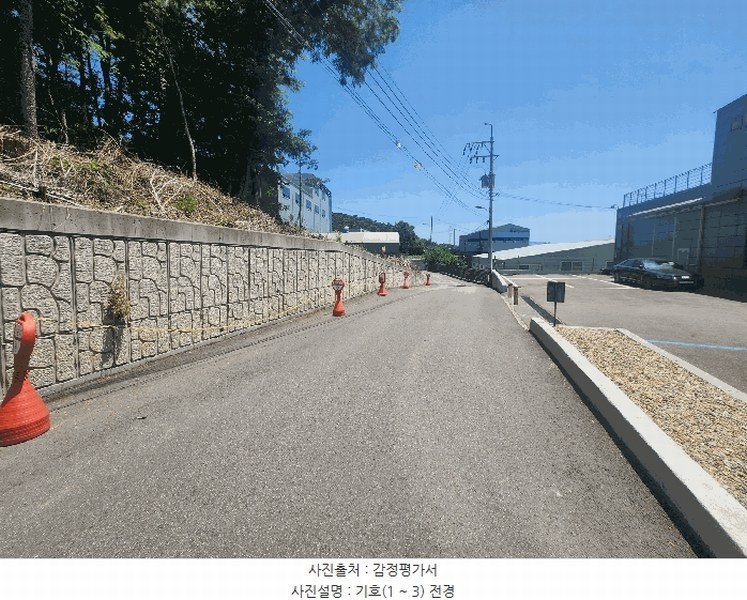 2025타경63433 경기도 파주시 산남동 27-71 도로 경매 이미지