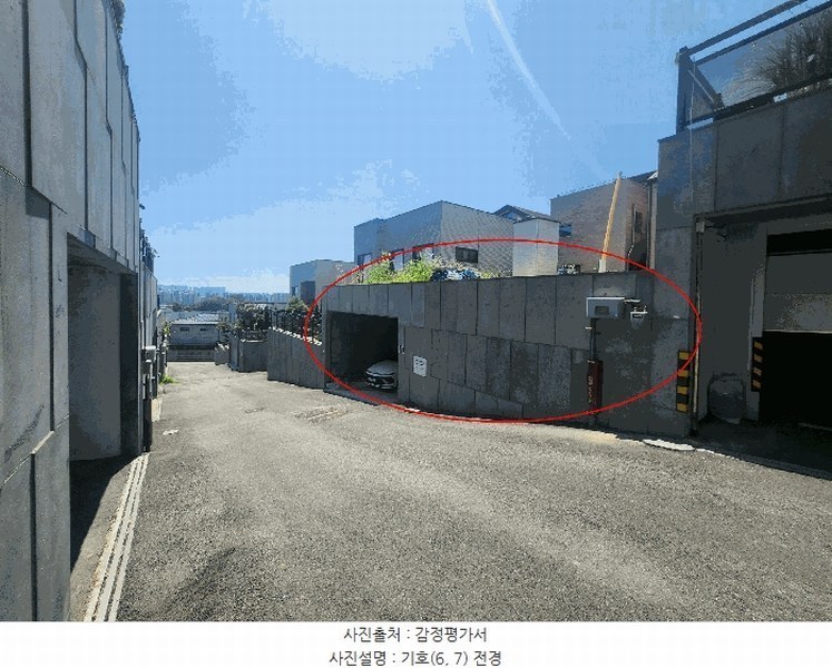 2025타경63433 경기도 파주시 산남동 27-71 도로 경매 이미지