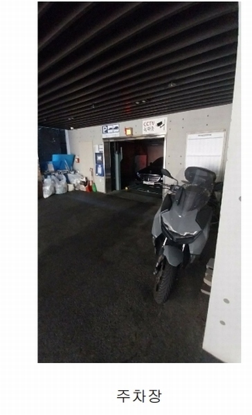 2024타경123828 서울특별시 중구 퇴계로73가길 18, 엘바움 7층 703호 다세대(빌라) 경매 이미지