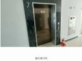 2024타경123828 서울특별시 중구 퇴계로73가길 18, 엘바움 7층 703호 다세대(빌라) 경매 이미지