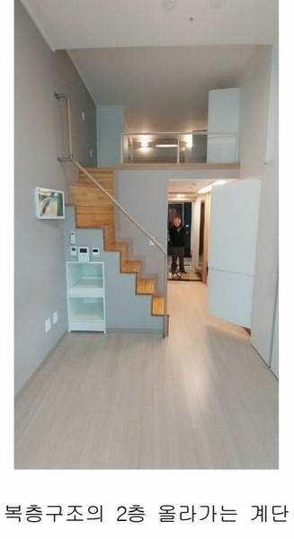 2024타경123828 서울특별시 중구 퇴계로73가길 18, 엘바움 7층 703호 다세대(빌라) 경매 이미지