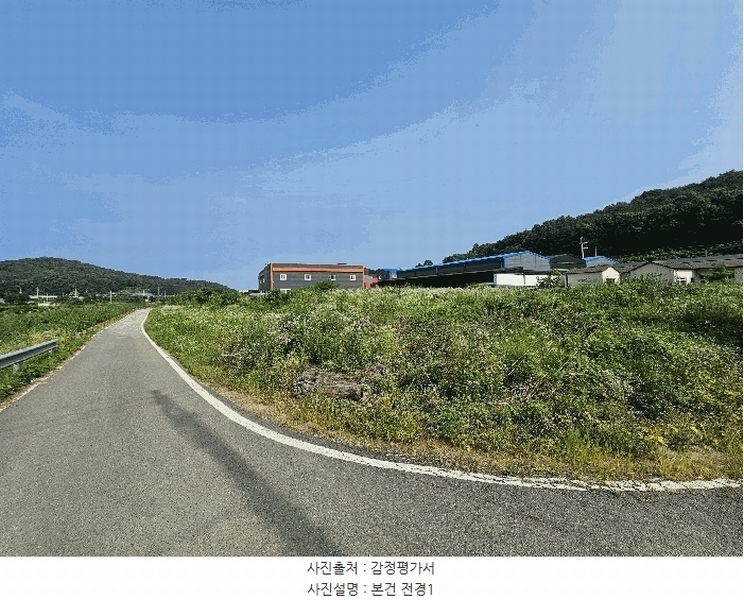 2025타경63520 경기도 파주시 파주읍 향양리 199-1 농지 경매 이미지
