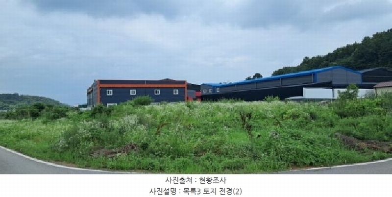2025타경63520 경기도 파주시 파주읍 향양리 199-1 농지 경매 이미지