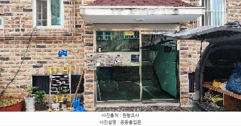 2025타경63575 경기도 고양시 일산서구 신덕로 36-4경기도 고양시 일산서구 신덕○○○○, 덕이힐타운 102동 1층 101호덕이힐타○○ 다세대(빌라)[공급16평형] 경매 이미지