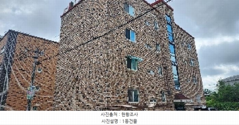 2025타경63575 경기도 고양시 일산서구 신덕로 36-4경기도 고양시 일산서구 신덕○○○○, 덕이힐타운 102동 1층 101호덕이힐타○○ 다세대(빌라)[공급16평형] 경매 이미지