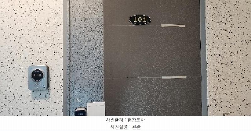 2025타경63575 경기도 고양시 일산서구 신덕로 36-4경기도 고양시 일산서구 신덕○○○○, 덕이힐타운 102동 1층 101호덕이힐타○○ 다세대(빌라)[공급16평형] 경매 이미지