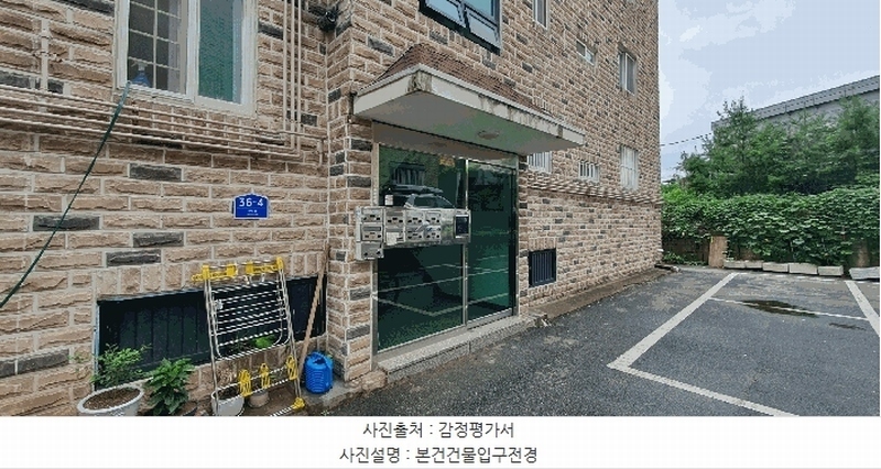 2025타경63575 경기도 고양시 일산서구 신덕로 36-4경기도 고양시 일산서구 신덕○○○○, 덕이힐타운 102동 1층 101호덕이힐타○○ 다세대(빌라)[공급16평형] 경매 이미지