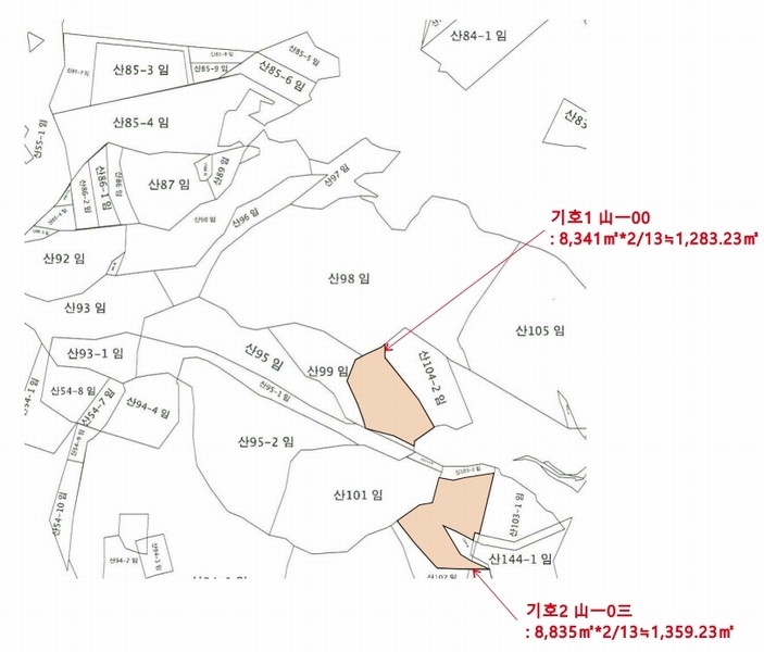 2025타경63595 경기도 고양시 덕양구 대자동 산103 임야 경매 이미지