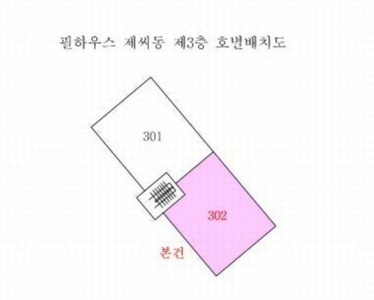 2025타경63758 경기도 고양시 덕양구 내유길80번길 14-2, 필하우스 씨동 3층 302호 다세대(빌라)[공급18평형] 경매 이미지