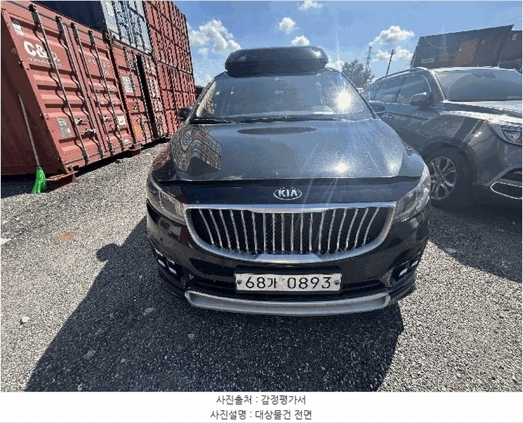 2025타경63810 경기도 파주시 상지석동 151-3, 상지물류 주차장 카니발 하이리무진 경매 이미지
