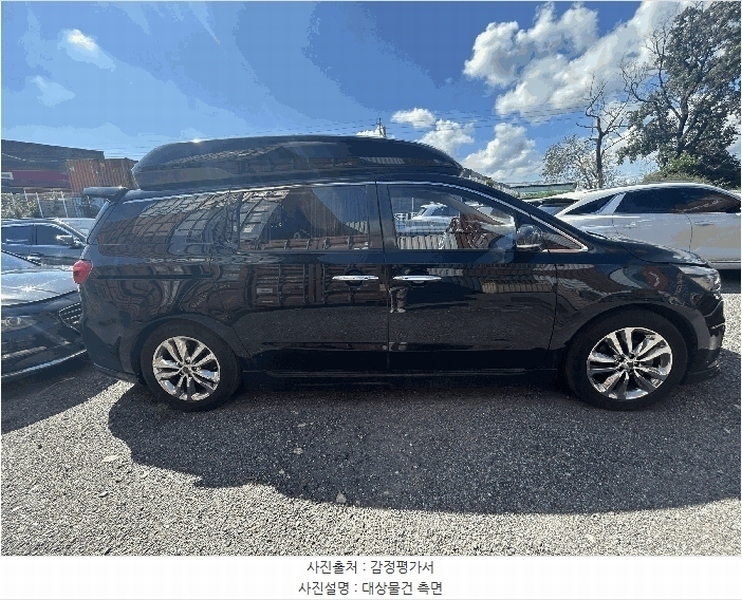 2025타경63810 경기도 파주시 상지석동 151-3, 상지물류 주차장 카니발 하이리무진 경매 이미지
