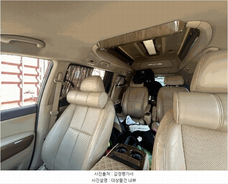 2025타경63810 경기도 파주시 상지석동 151-3, 상지물류 주차장 카니발 하이리무진 경매 이미지
