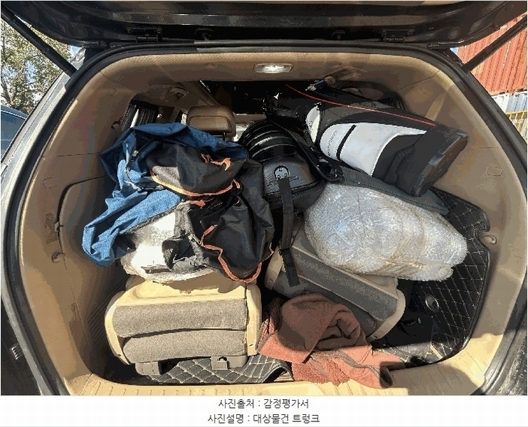 2025타경63810 경기도 파주시 상지석동 151-3, 상지물류 주차장 카니발 하이리무진 경매 이미지