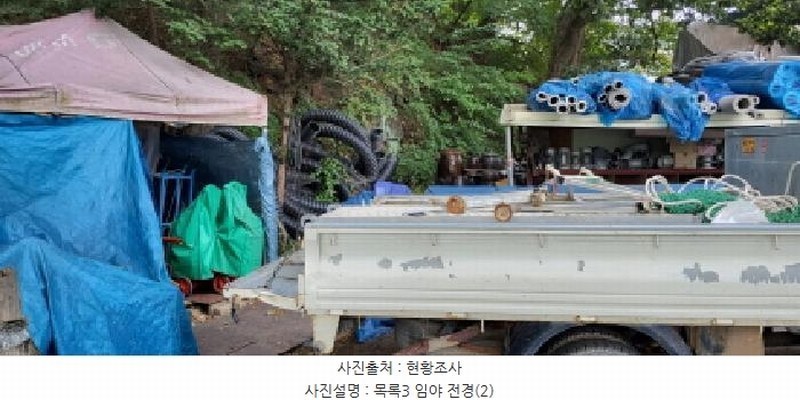 2025타경63827 경기도 고양시 덕양구 대자동 339-1 근린주택 경매 이미지