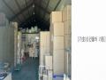 2025타경63895 경기도 고양시 일산서구 덕이동 1070-1 공장 경매 이미지