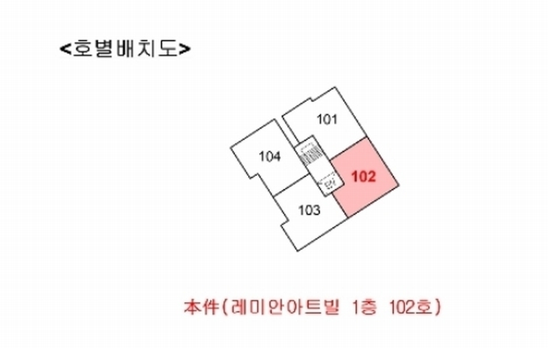 2024타경125015 서울특별시 관악구 법원단지20길 21, 레미안아트빌 1층 102호 다세대(빌라) 경매 이미지