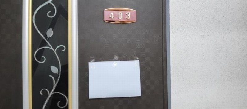 2025타경63909 경기도 고양시 덕양구 읍내로 60, 세종명가 에이동 4층 403호 다세대(빌라) 경매 이미지