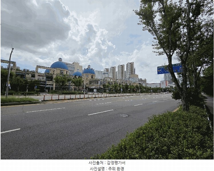 2025타경63930 경기도 고양시 일산서구 주엽로 80, 고양일산호수공원가로수길 1층 에이117호 근린상가 경매 이미지