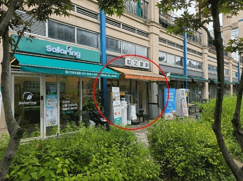 2025타경63930 경기도 고양시 일산서구 주엽로 80, 고양일산호수공원가로수길 1층 에이117호 근린상가 경매 이미지
