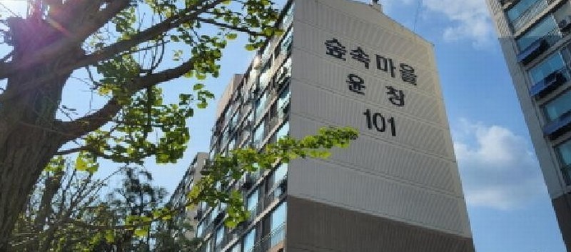 2025타경63933 경기도 고양시 덕양구 동헌로 398-17, 윤창아파트 101동 2층 204호 아파트[공급25평형] 경매 이미지