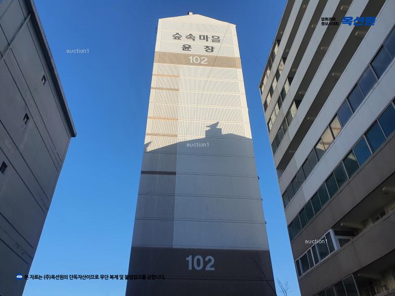 2025타경63933 경기도 고양시 덕양구 동헌로 398-17, 윤창아파트 101동 2층 204호 아파트[공급25평형] 경매 이미지