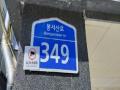 2025타경63968 경기도 파주시 봉서산로 349, 그린캐슬 1동 201호 다세대(빌라)[공급21평형] 경매 이미지