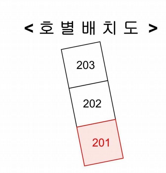 2025타경63968 경기도 파주시 봉서산로 349, 그린캐슬 1동 201호 다세대(빌라)[공급21평형] 경매 이미지