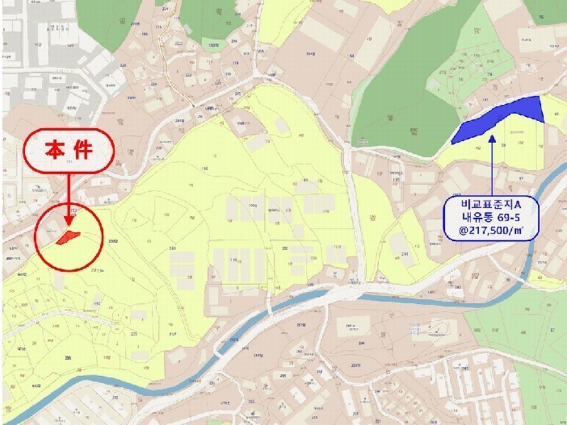 2025타경63989 경기도 고양시 덕양구 내유동 234-3 농지 경매 이미지