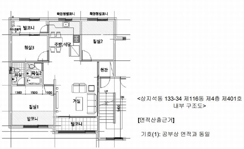 2025타경63997 경기도 파주시 고봉로 755-39, 갤러리하우스 116동 4층 401호 다세대(빌라)[공급21평형] 경매 이미지