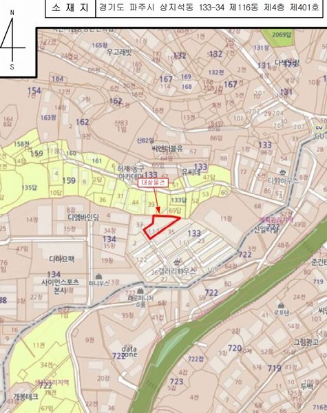 2025타경63997 경기도 파주시 고봉로 755-39, 갤러리하우스 116동 4층 401호 다세대(빌라)[공급21평형] 경매 이미지