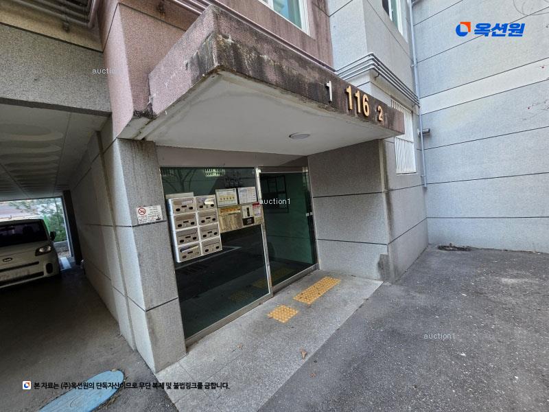 2025타경63997 경기도 파주시 고봉로 755-39, 갤러리하우스 116동 4층 401호 다세대(빌라)[공급21평형] 경매 이미지