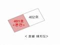 2025타경64004 경기도 고양시 일산동구 감내길 105-16, 포란채빌 103동 4층 401호 다세대(빌라)[공급22평형] 경매 이미지