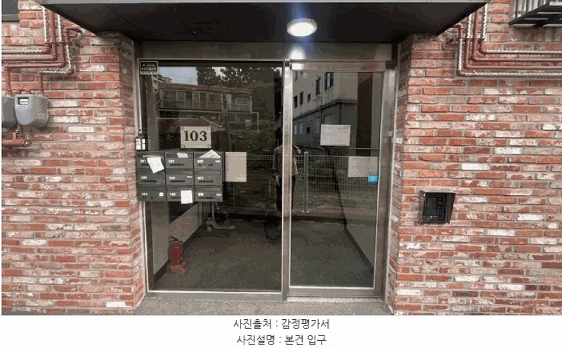 2025타경64116 경기도 파주시 미래로310번길 266-2, 아크리움빌 103동 1층 102호 다세대(빌라) 경매 이미지