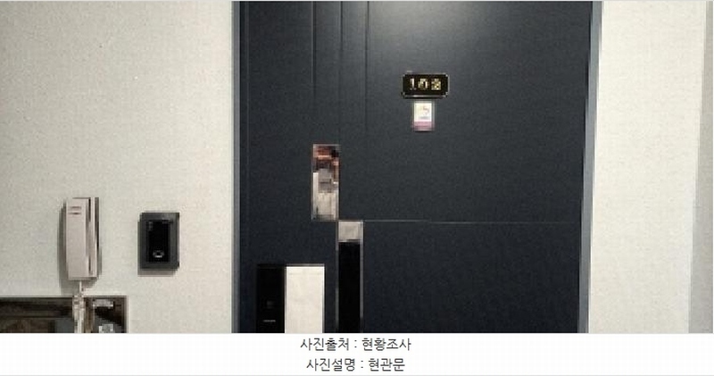 2025타경64116 경기도 파주시 미래로310번길 266-2, 아크리움빌 103동 1층 102호 다세대(빌라) 경매 이미지