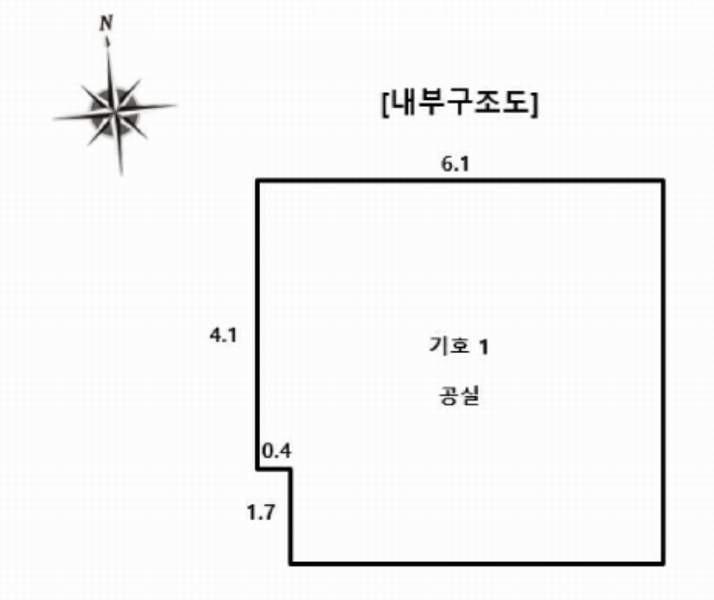 2025타경64196 경기도 고양시 일산서구 원일로 51, 메이저프라자 1층 107호 근린상가 경매 이미지