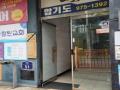 2025타경64196 경기도 고양시 일산서구 원일로 51, 메이저프라자 1층 107호 근린상가 경매 이미지