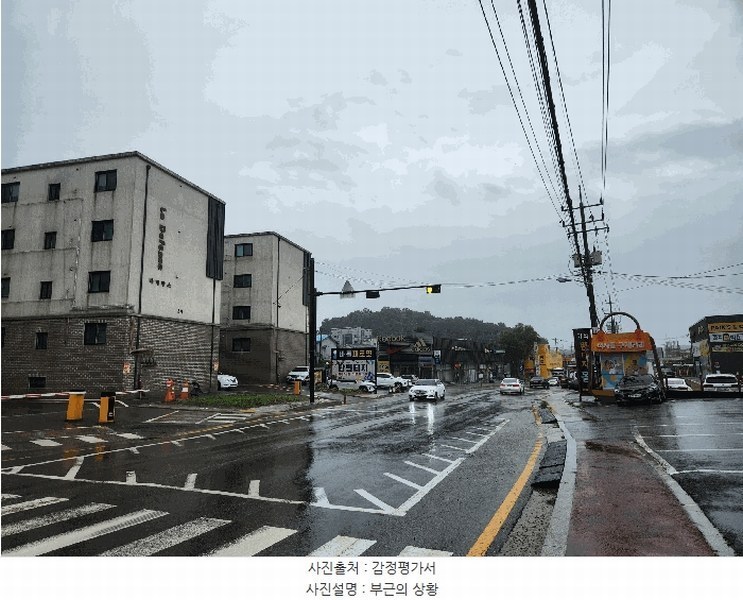 2025타경64203 경기도 고양시 일산동구 견달산로 272, 식사라데팡스2차 102동 2층 201호 다세대(빌라)[공급20평형] 경매 이미지