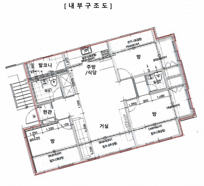 2025타경64203 경기도 고양시 일산동구 견달산로 272, 식사라데팡스2차 102동 2층 201호 다세대(빌라)[공급20평형] 경매 이미지