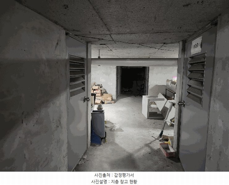 2025타경64203 경기도 고양시 일산동구 견달산로 272, 식사라데팡스2차 102동 2층 201호 다세대(빌라)[공급20평형] 경매 이미지